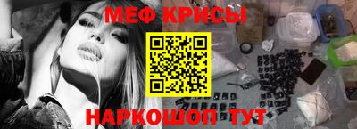 метадон Заволжье
