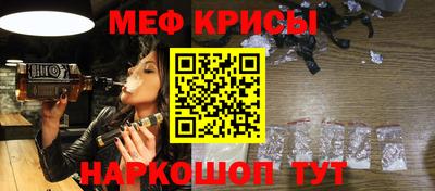 метадон Заволжье