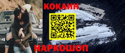 первитин Заводоуковск
