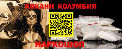 метадон Заволжье