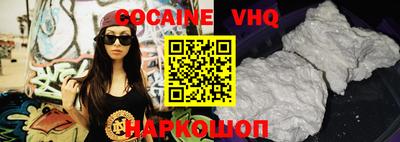 первитин Заводоуковск