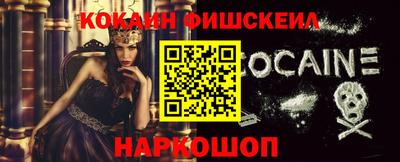 метадон Заволжье