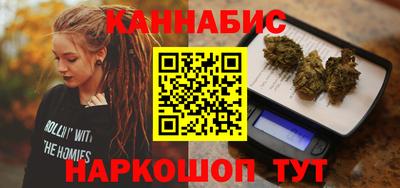 первитин Заводоуковск