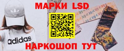 первитин Заводоуковск