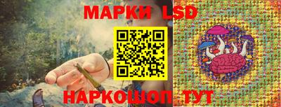 метадон Заволжье