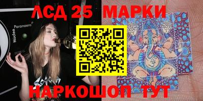 метадон Заволжье