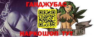 метадон Заволжье