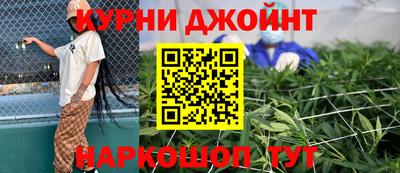 первитин Заводоуковск