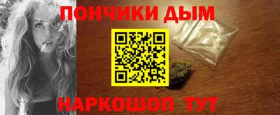 марки nbome Жуковский
