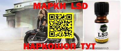 метадон Заволжье