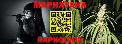 первитин Заводоуковск