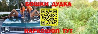 метадон Заволжье