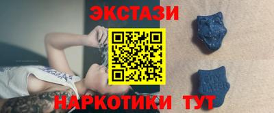 первитин Заводоуковск