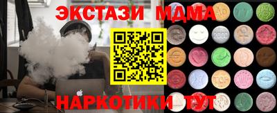 первитин Заводоуковск