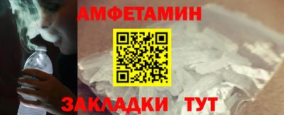 метадон Заволжье