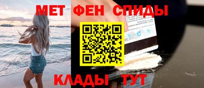 метадон Заволжье