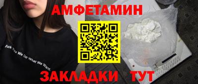 метадон Заволжье