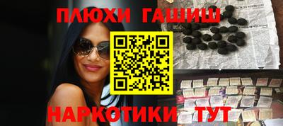 первитин Заводоуковск