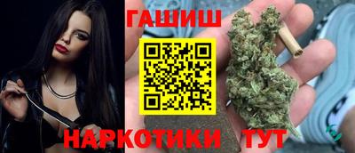 первитин Заводоуковск
