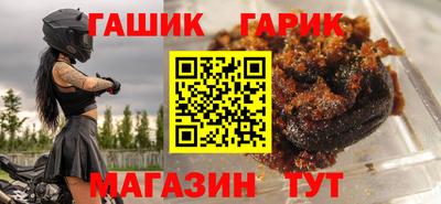 метадон Заволжье