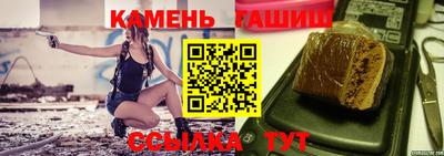 метадон Заволжье