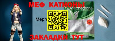 марки nbome Жуковский