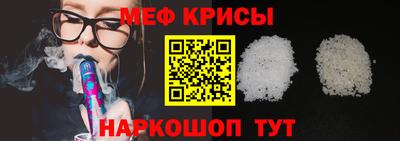 марки nbome Жуковский