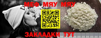 марки nbome Жуковский