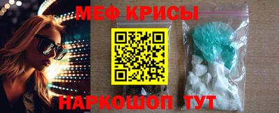 марки nbome Жуковский