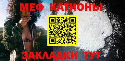 марки nbome Жуковский