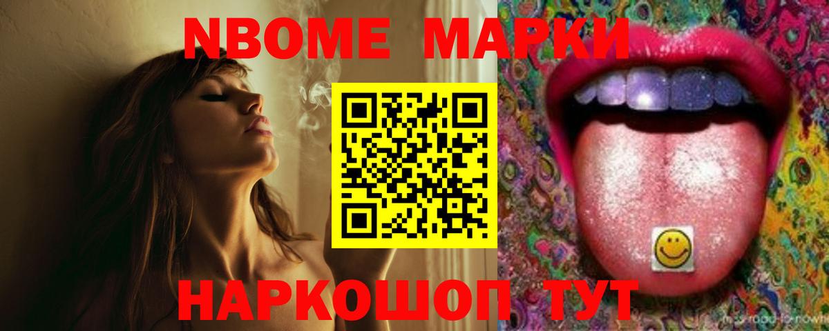 Лсд 25 экстази кислота Лесосибирск