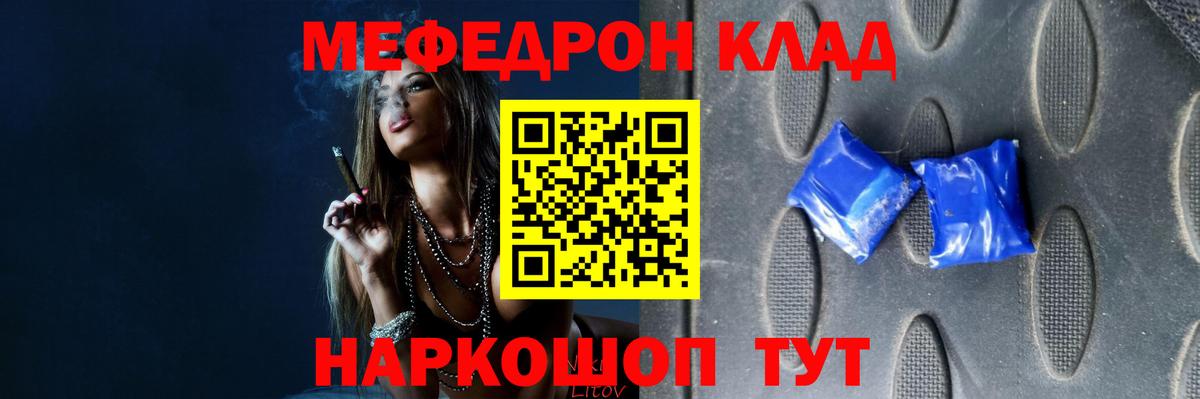 Cocaine Лесосибирск
